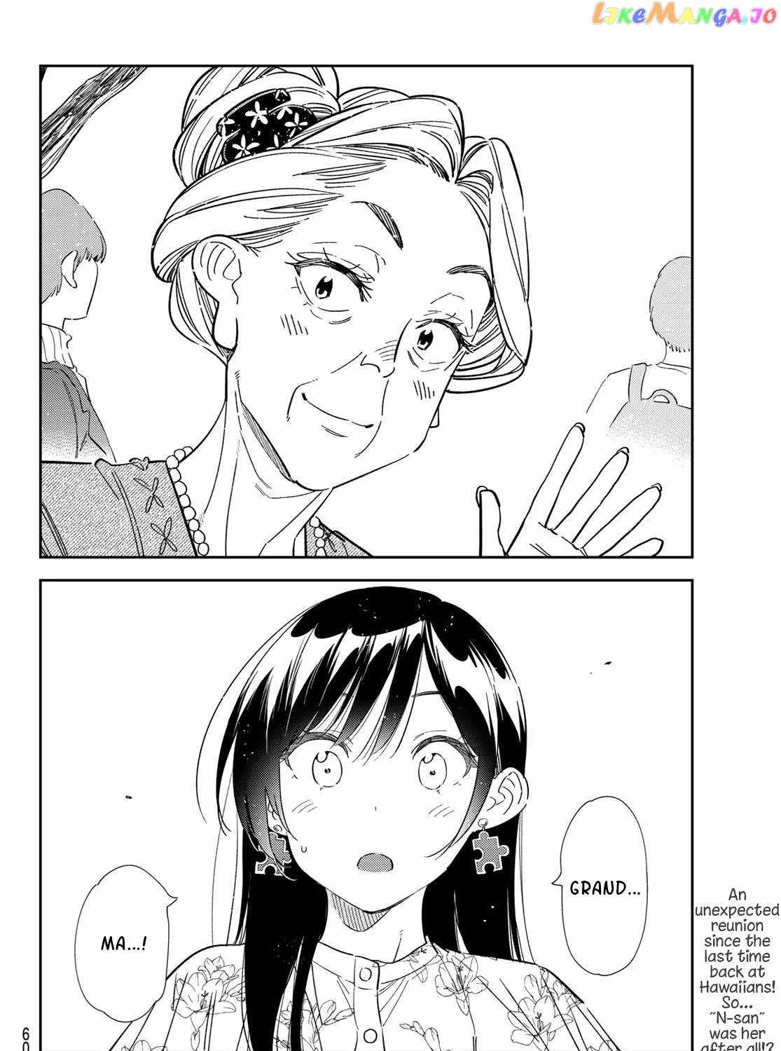 Read Kanojo, Okarishimasu chapter 307 image 38 on Lezhin