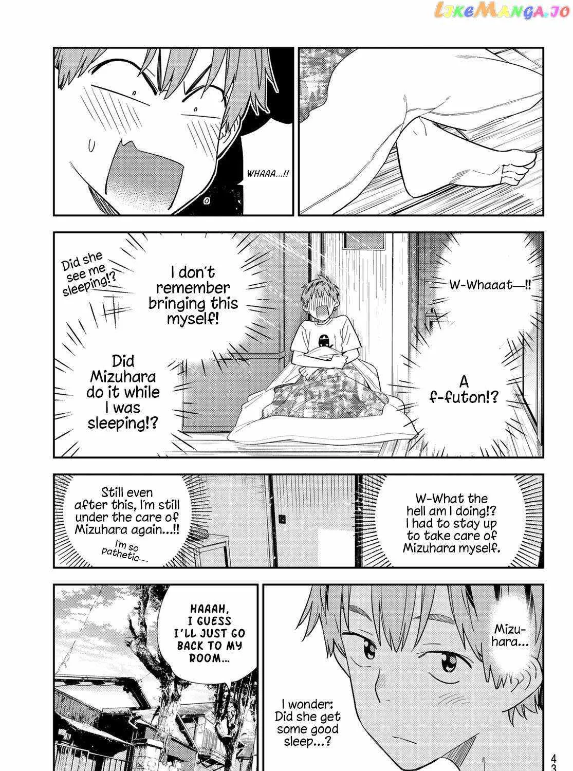 Read Kanojo, Okarishimasu chapter 307 image 4 on Lezhin
