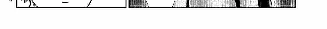 Read Kanojo, Okarishimasu chapter 307 image 7 on Lezhin