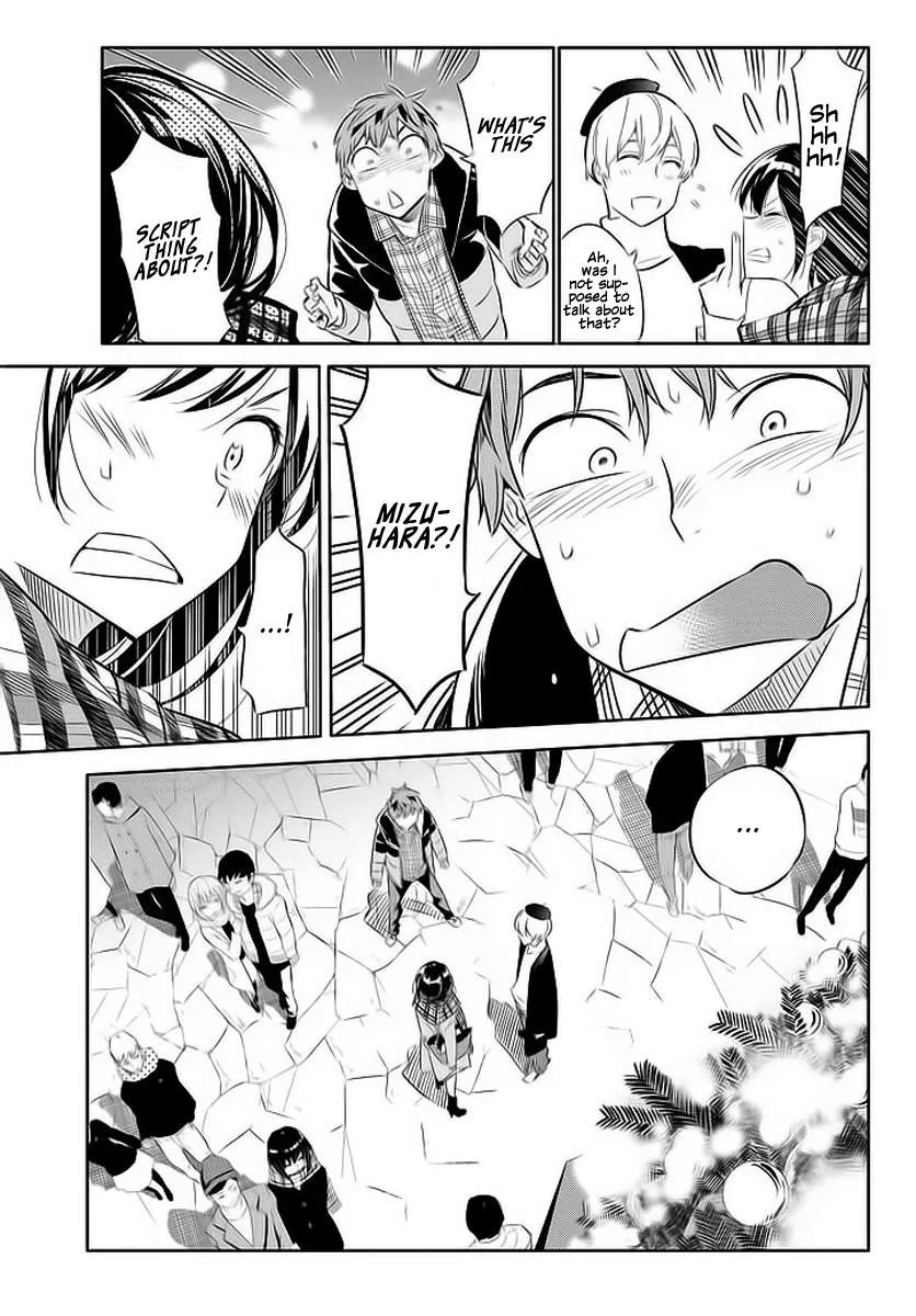 Read Kanojo, Okarishimasu chapter 31 image 11 on Lezhin