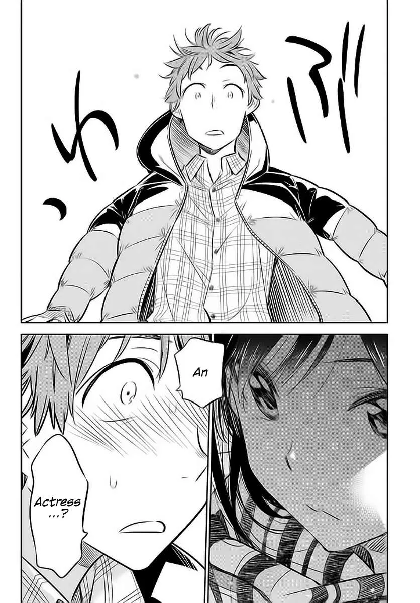 Read Kanojo, Okarishimasu chapter 31 image 14 on Lezhin