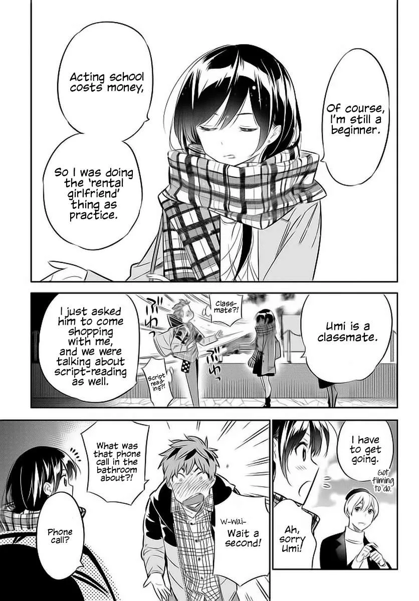 Read Kanojo, Okarishimasu chapter 31 image 15 on Lezhin