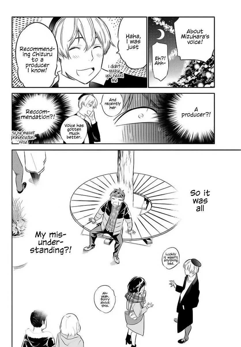 Read Kanojo, Okarishimasu chapter 31 image 16 on Lezhin