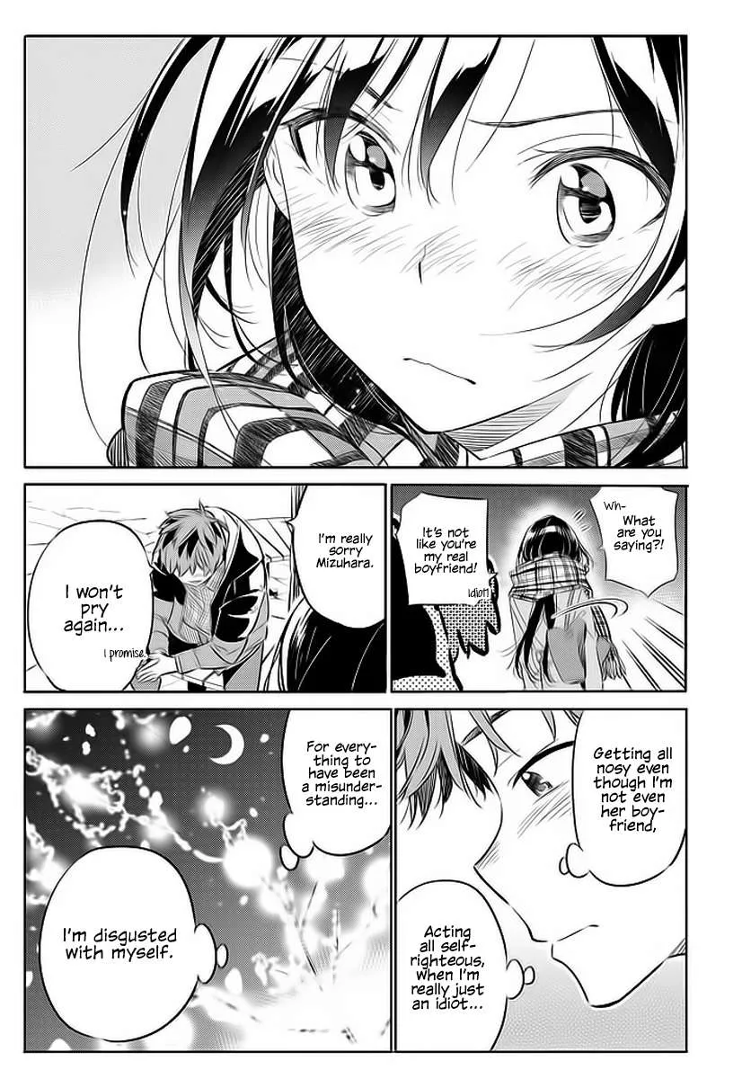 Read Kanojo, Okarishimasu chapter 31 image 18 on Lezhin