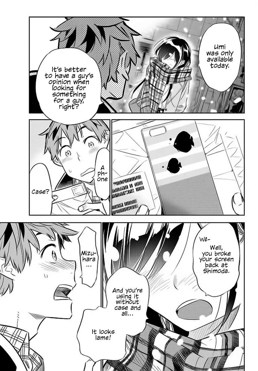 Read Kanojo, Okarishimasu chapter 31 image 22 on Lezhin