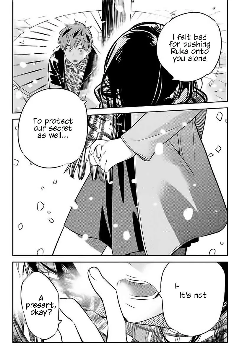Read Kanojo, Okarishimasu chapter 31 image 23 on Lezhin