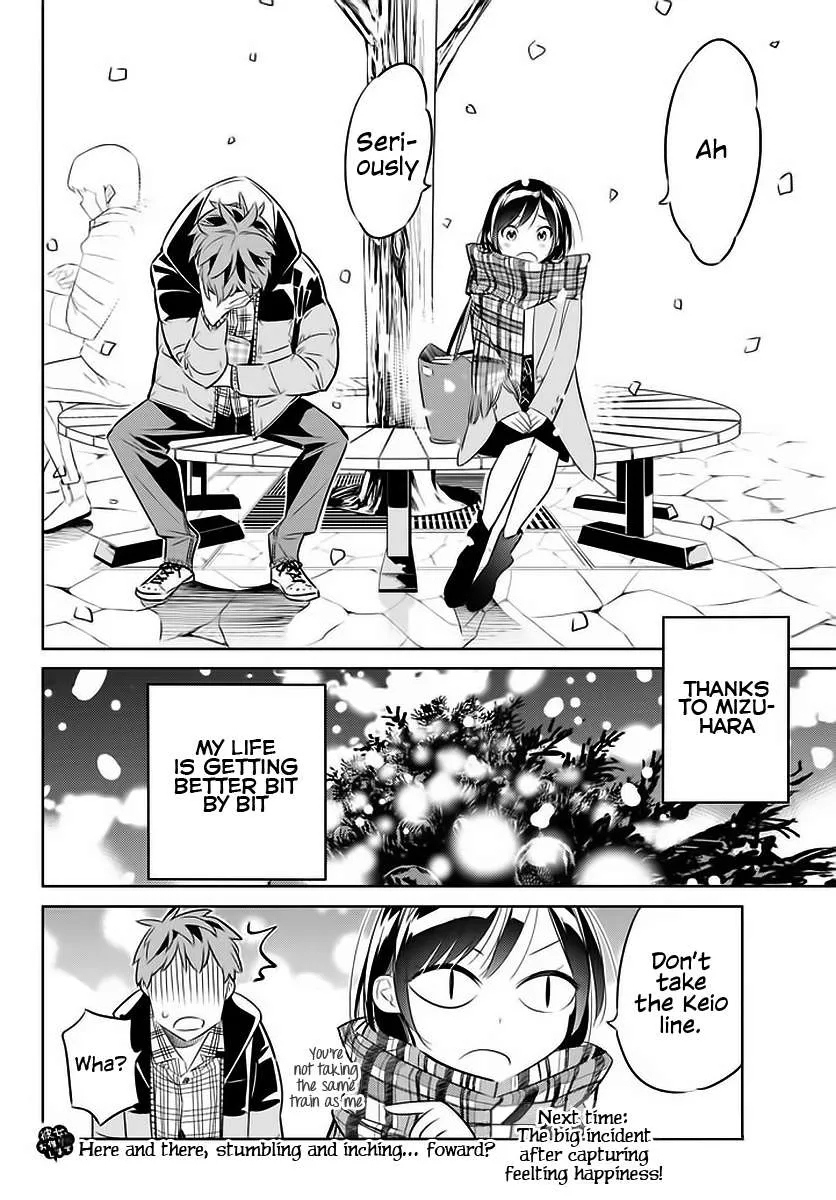Read Kanojo, Okarishimasu chapter 31 image 27 on Lezhin