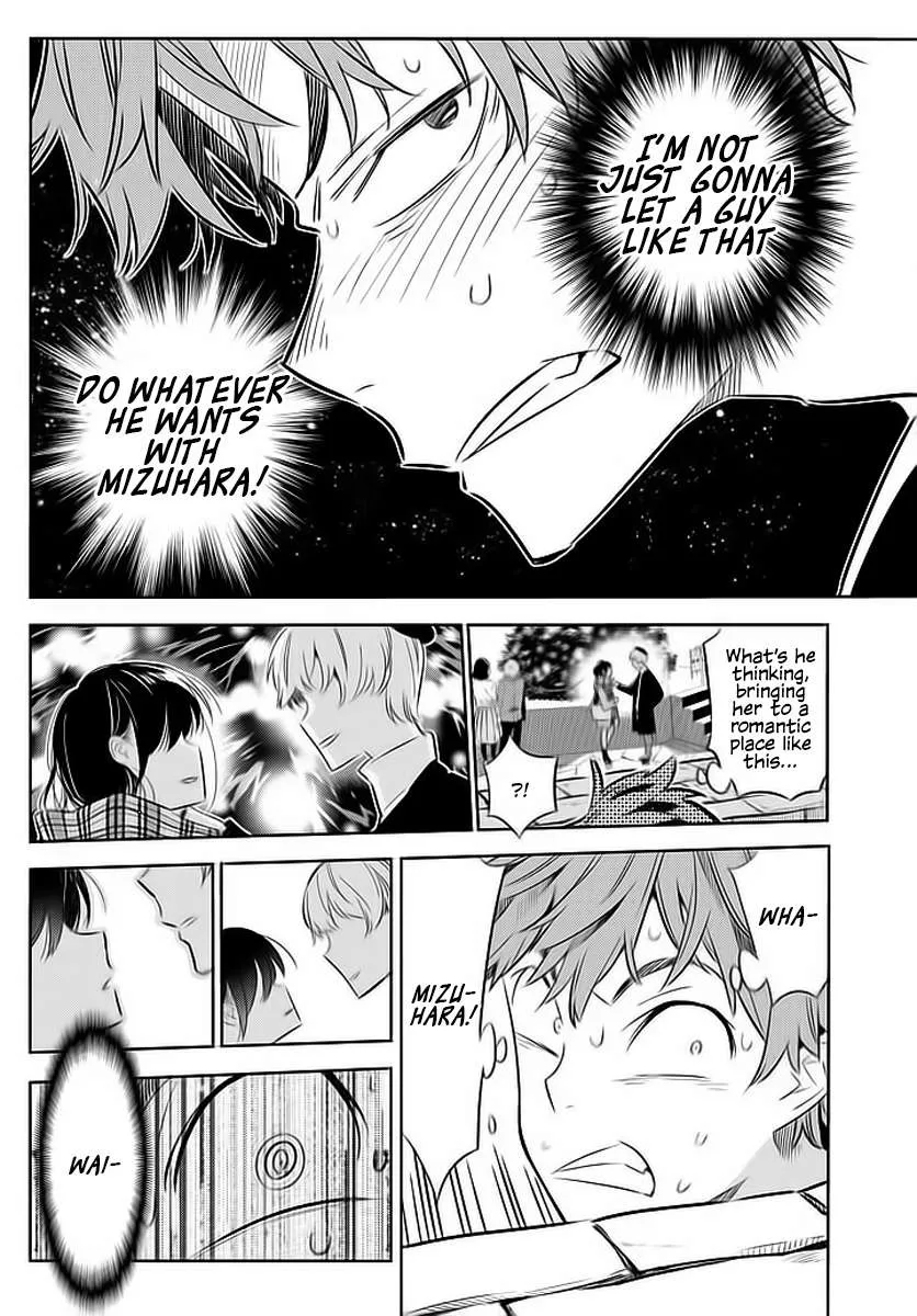 Read Kanojo, Okarishimasu chapter 31 image 4 on Lezhin
