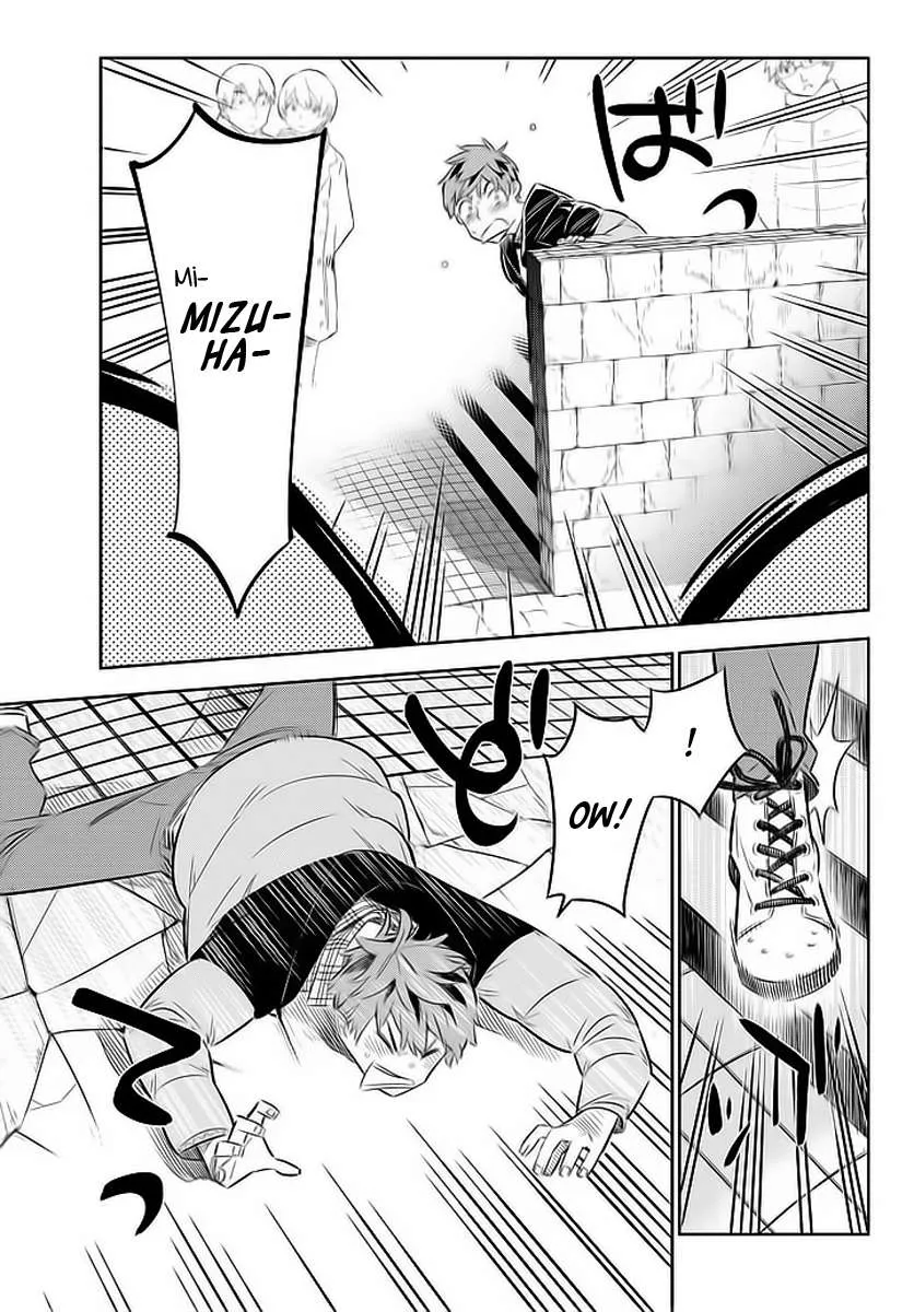 Read Kanojo, Okarishimasu chapter 31 image 5 on Lezhin