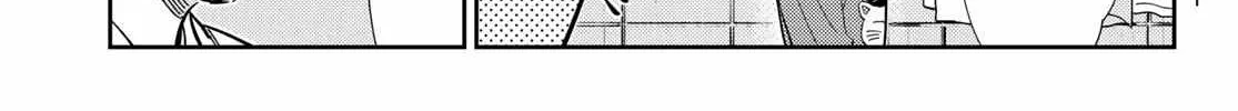 Read Kanojo, Okarishimasu chapter 310 image 37 on Lezhin