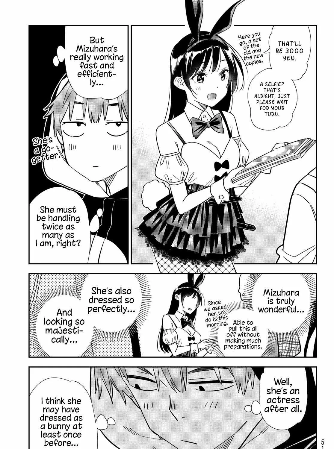 Read Kanojo, Okarishimasu chapter 311 image 28 on Lezhin