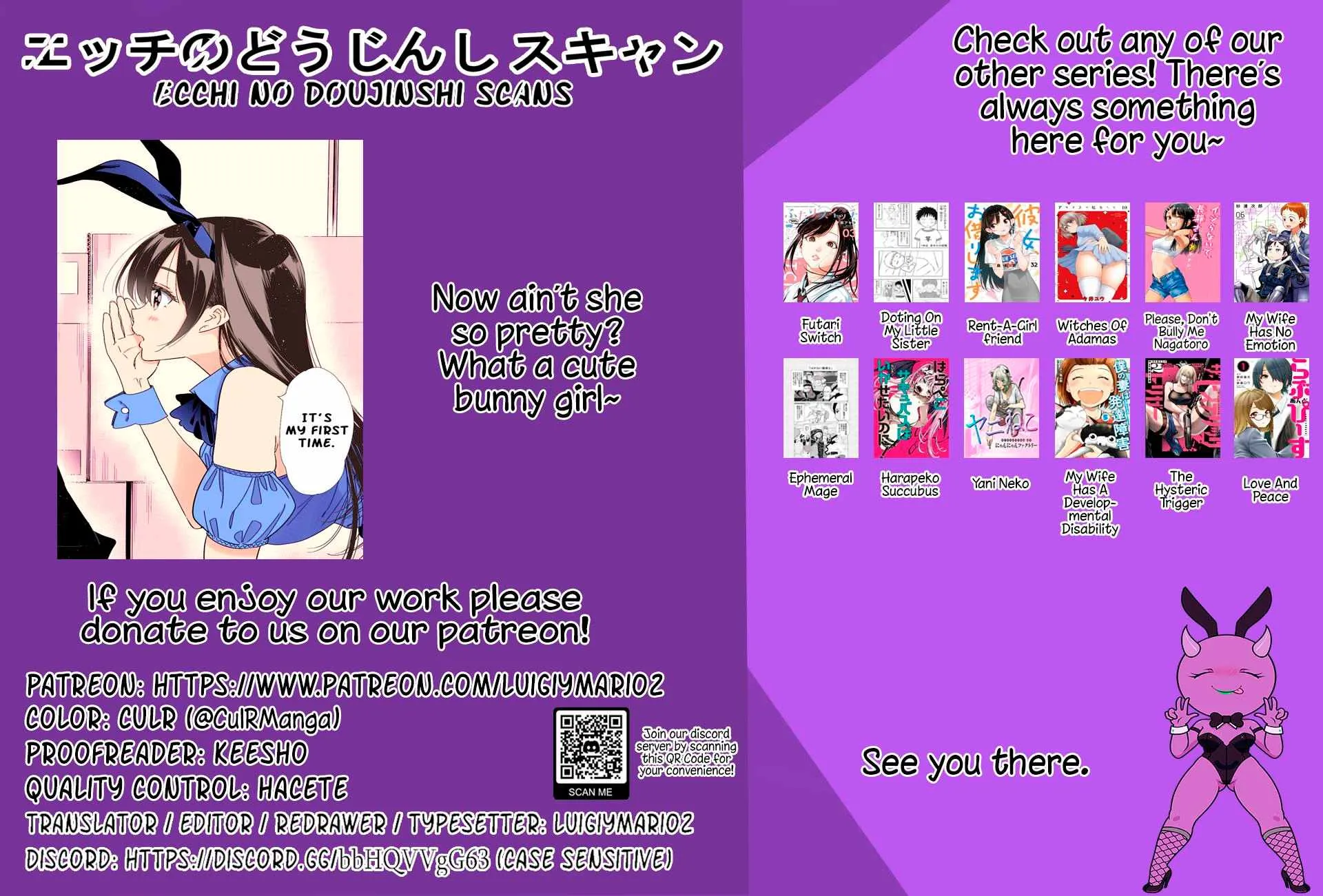 Read Kanojo, Okarishimasu chapter 311 image 40 on Lezhin