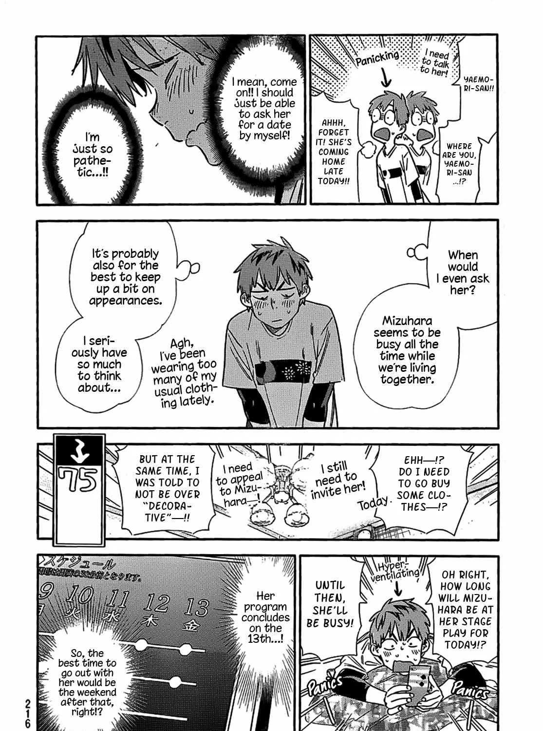 Read Kanojo, Okarishimasu chapter 314 image 21 on Lezhin