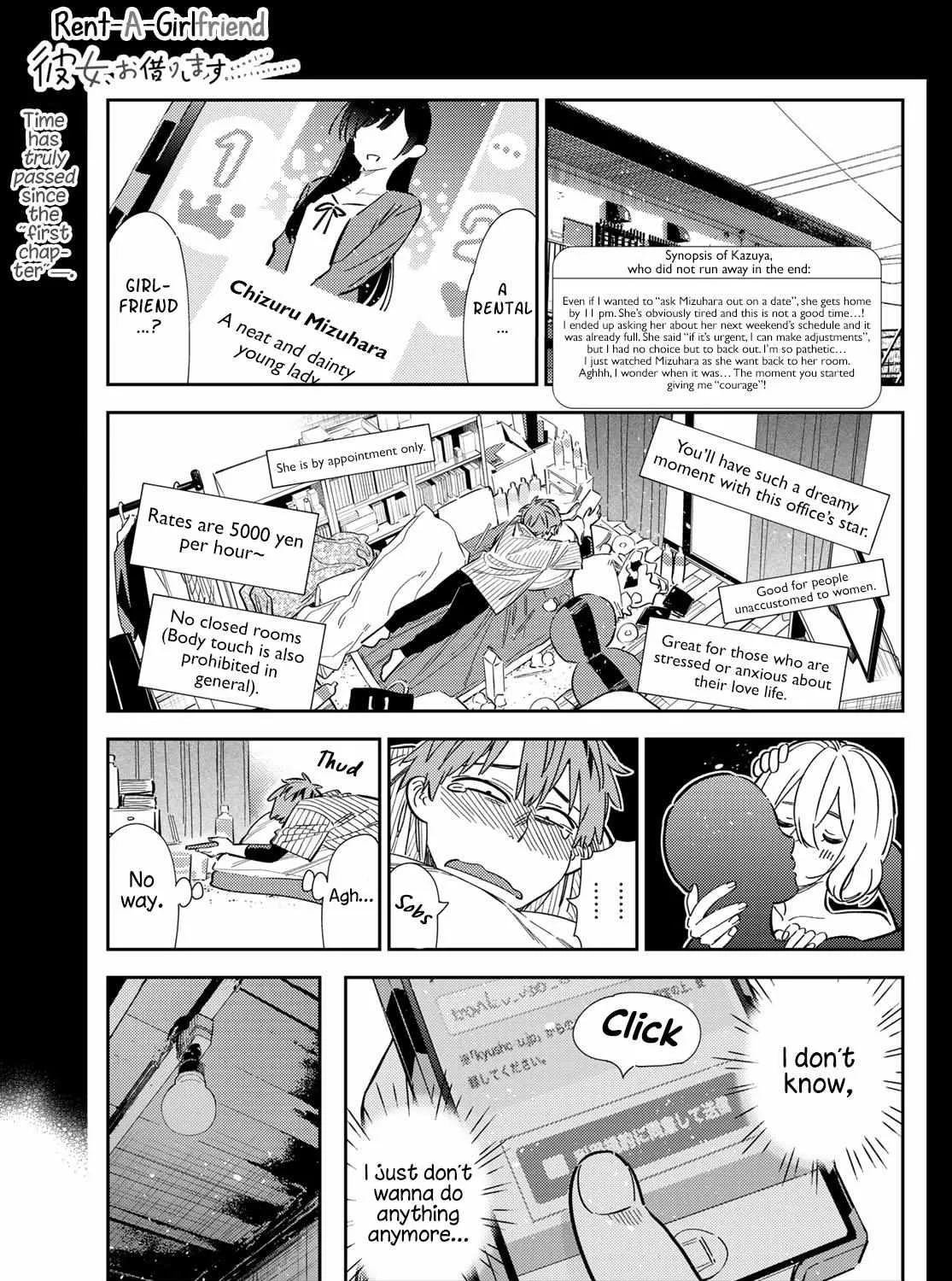Read Kanojo, Okarishimasu chapter 316 image 0 on Lezhin
