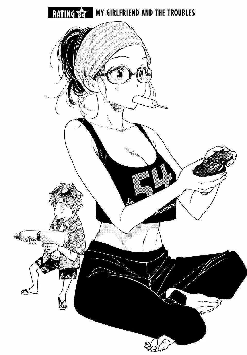 Read Kanojo, Okarishimasu chapter 319 image 2 on Lezhin