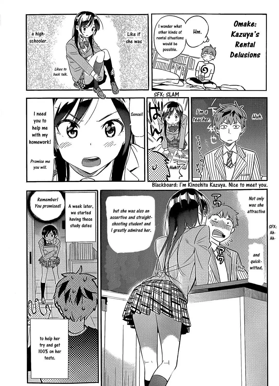 Read Kanojo, Okarishimasu chapter 32.5 image 0 on Lezhin