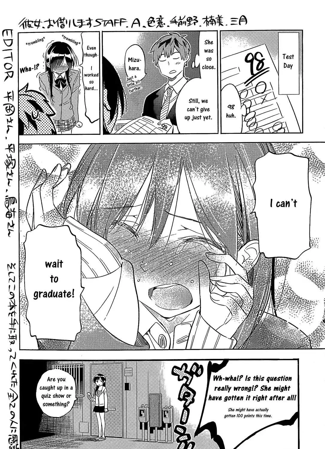 Read Kanojo, Okarishimasu chapter 32.5 image 2 on Lezhin