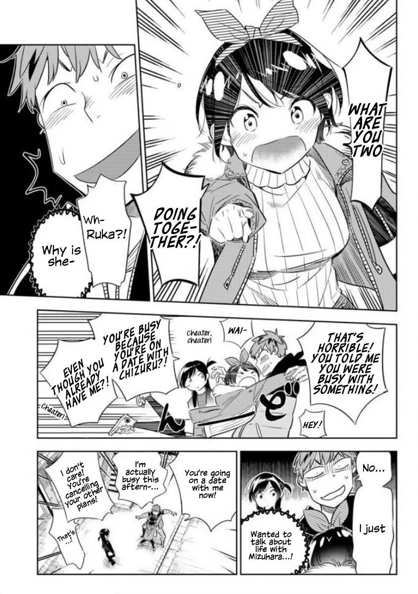 Read Kanojo, Okarishimasu chapter 32 image 12 on Lezhin