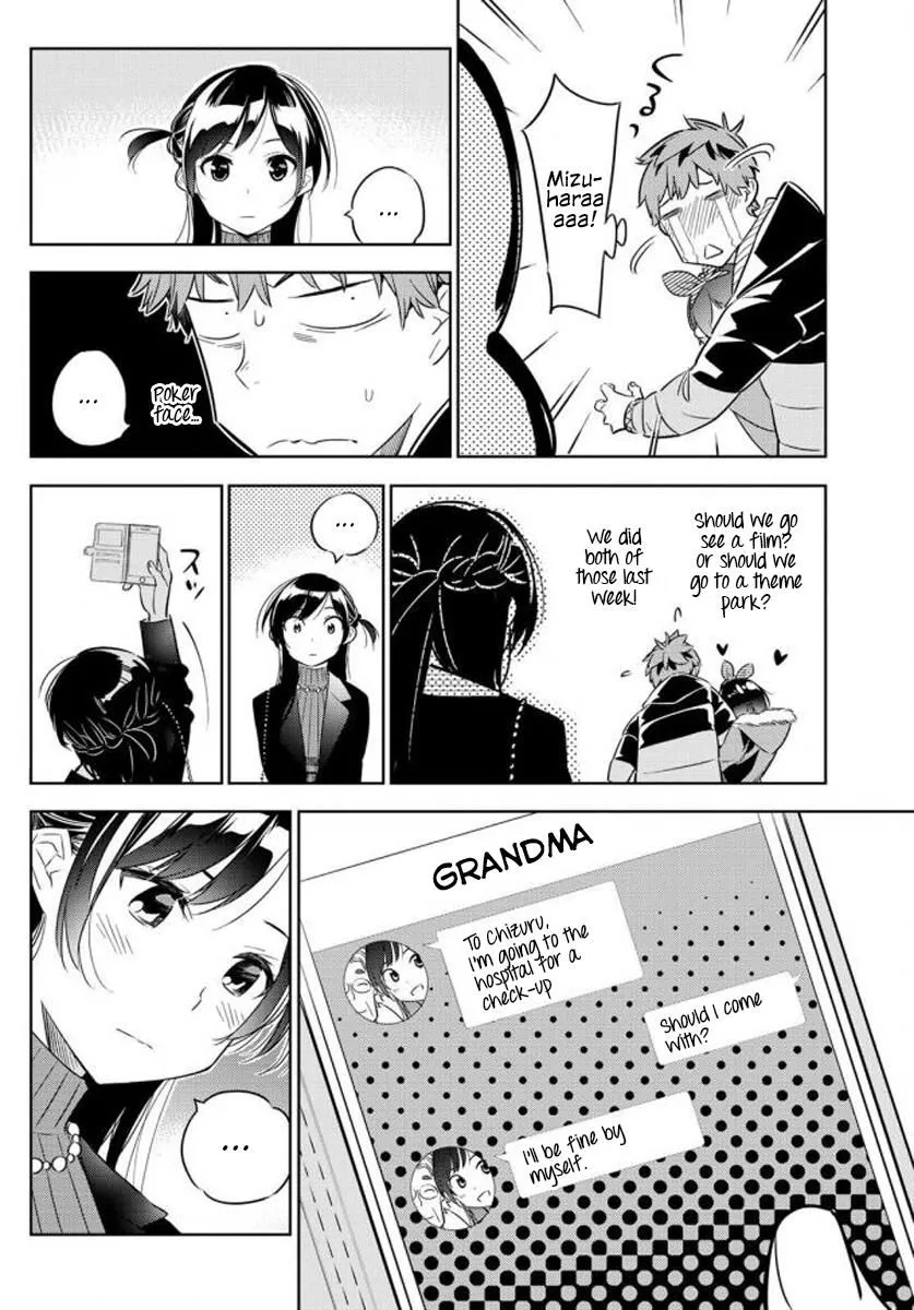 Read Kanojo, Okarishimasu chapter 32 image 13 on Lezhin