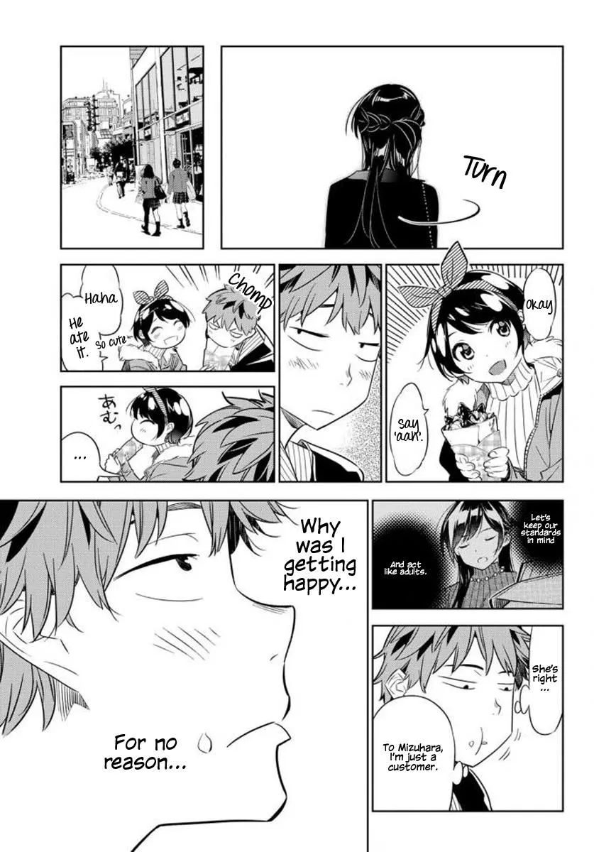 Read Kanojo, Okarishimasu chapter 32 image 14 on Lezhin