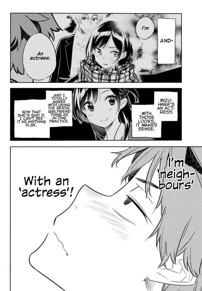 Read Kanojo, Okarishimasu chapter 32 image 4 on Lezhin