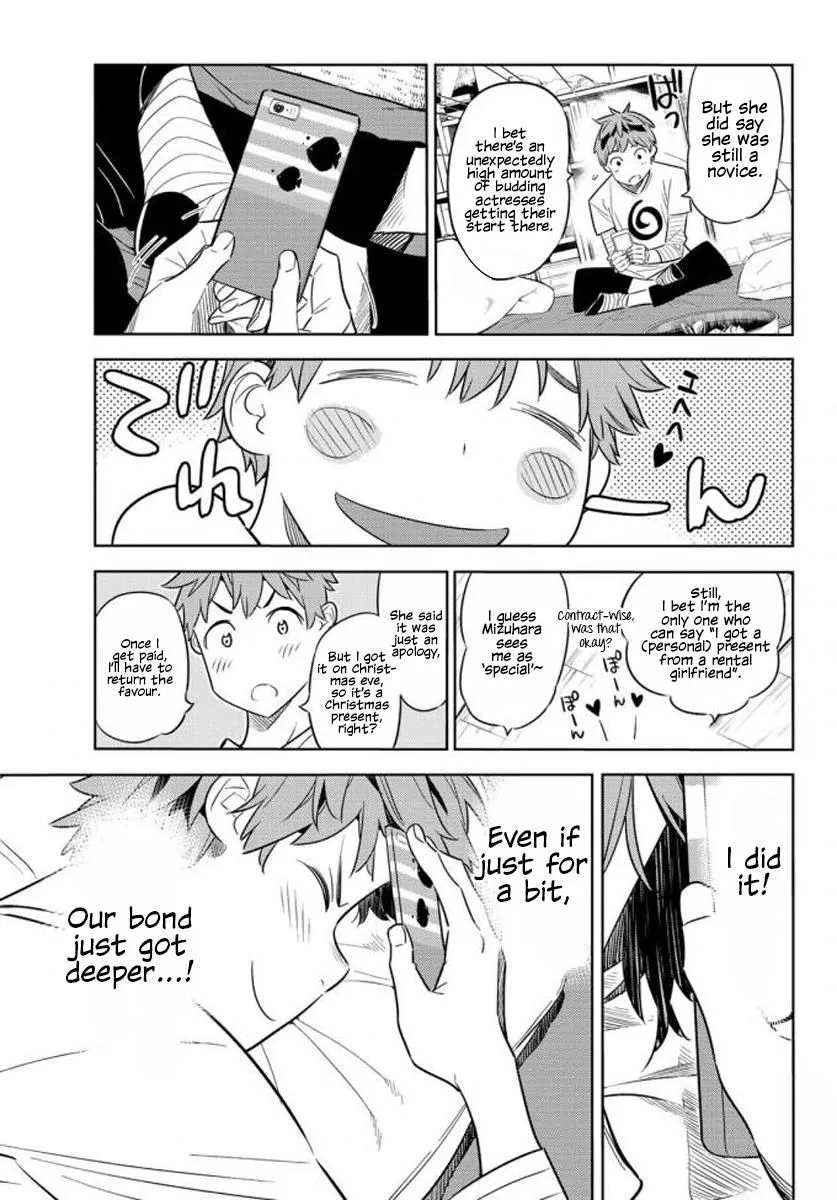 Read Kanojo, Okarishimasu chapter 32 image 5 on Lezhin