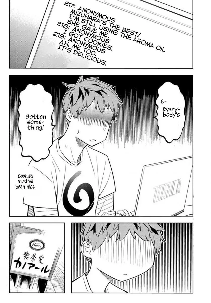 Read Kanojo, Okarishimasu chapter 32 image 6 on Lezhin