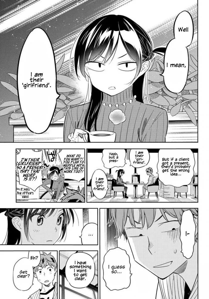 Read Kanojo, Okarishimasu chapter 32 image 7 on Lezhin