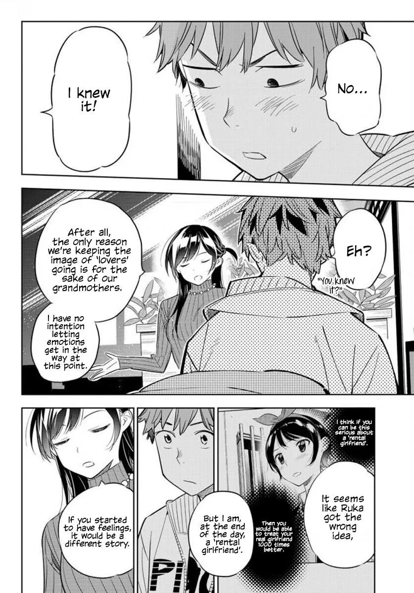 Read Kanojo, Okarishimasu chapter 32 image 9 on Lezhin
