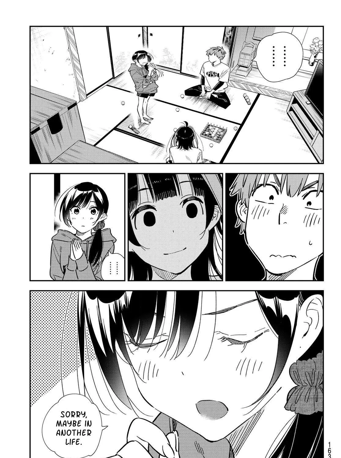 Read Kanojo, Okarishimasu chapter 320.5 image 2 on Lezhin