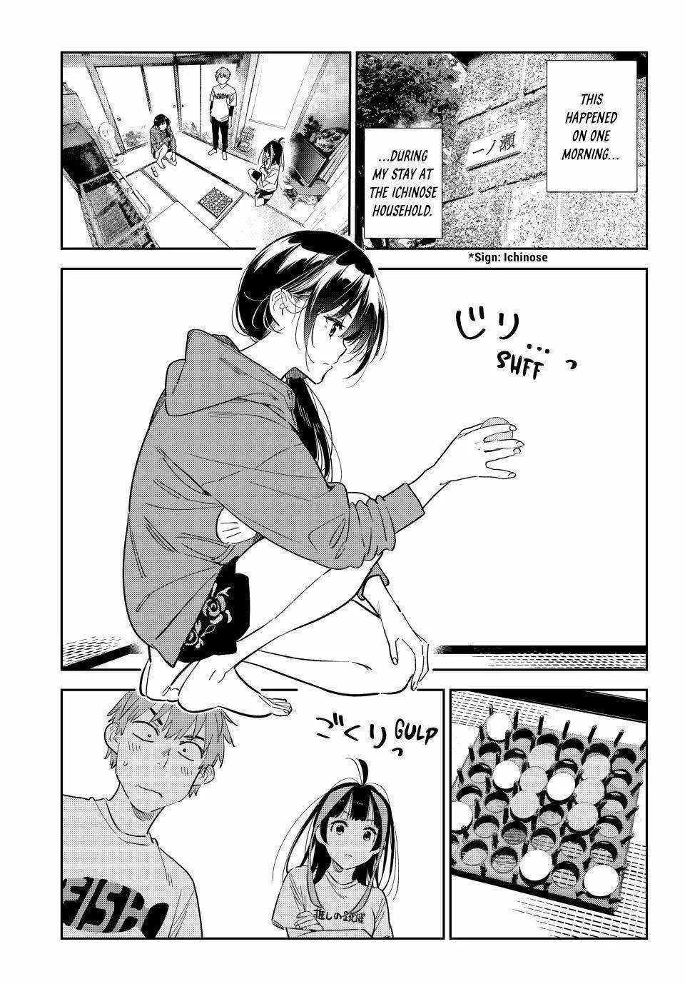 Read Kanojo, Okarishimasu chapter 320 image 1 on Lezhin