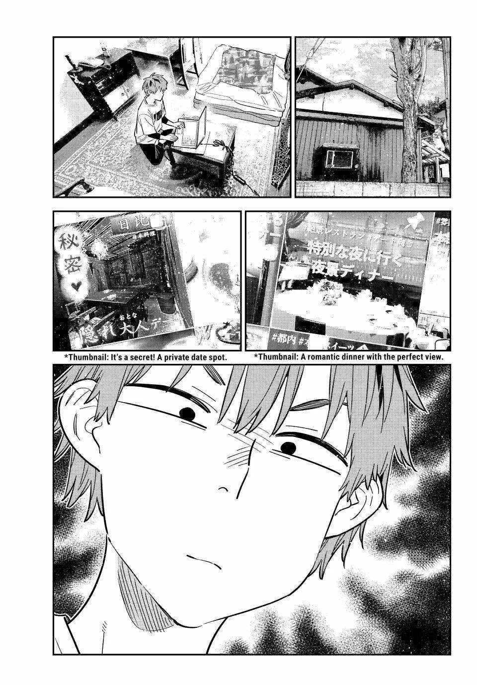 Read Kanojo, Okarishimasu chapter 321 image 1 on Lezhin