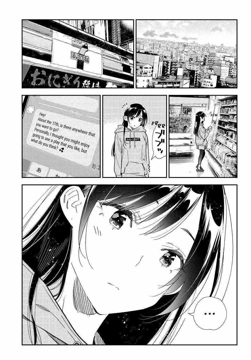 Read Kanojo, Okarishimasu chapter 321 image 13 on Lezhin
