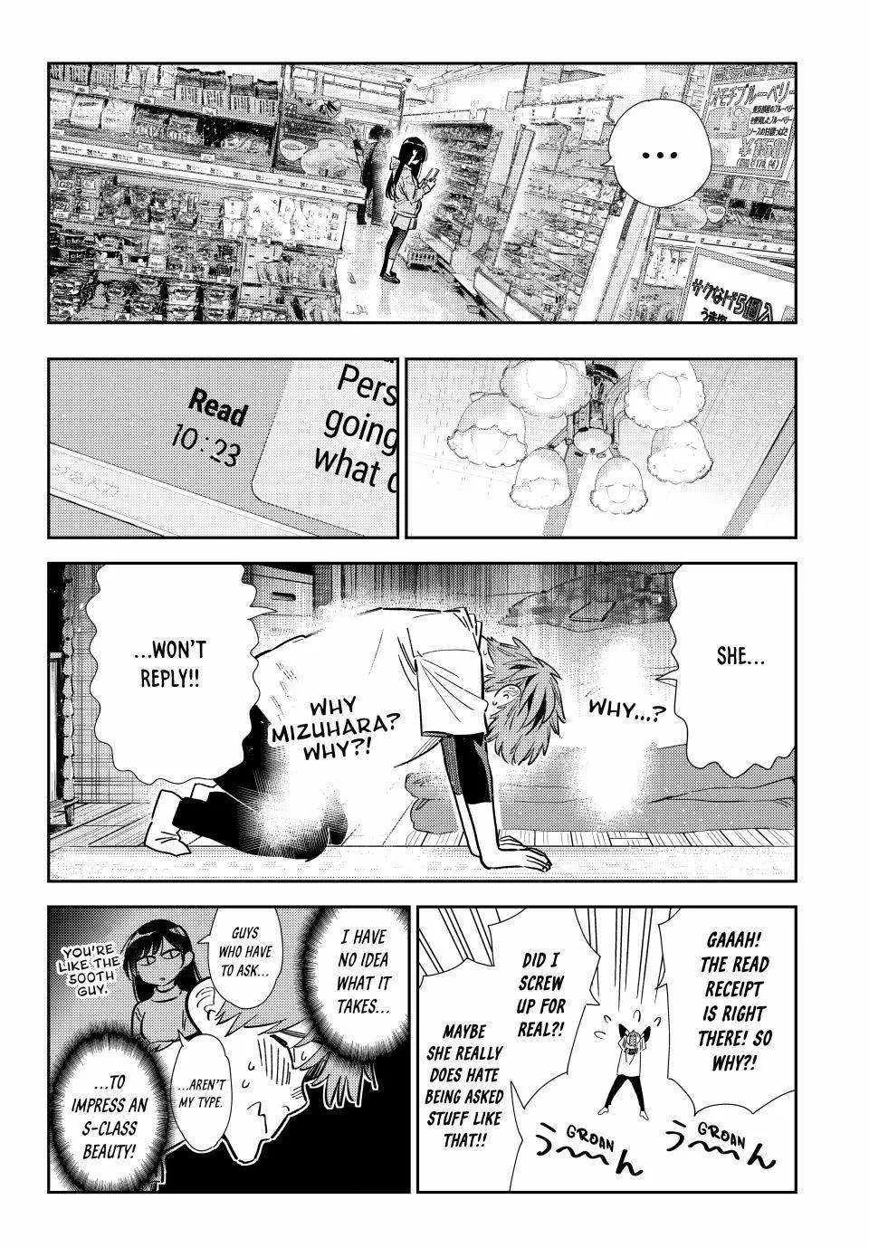 Read Kanojo, Okarishimasu chapter 321 image 14 on Lezhin