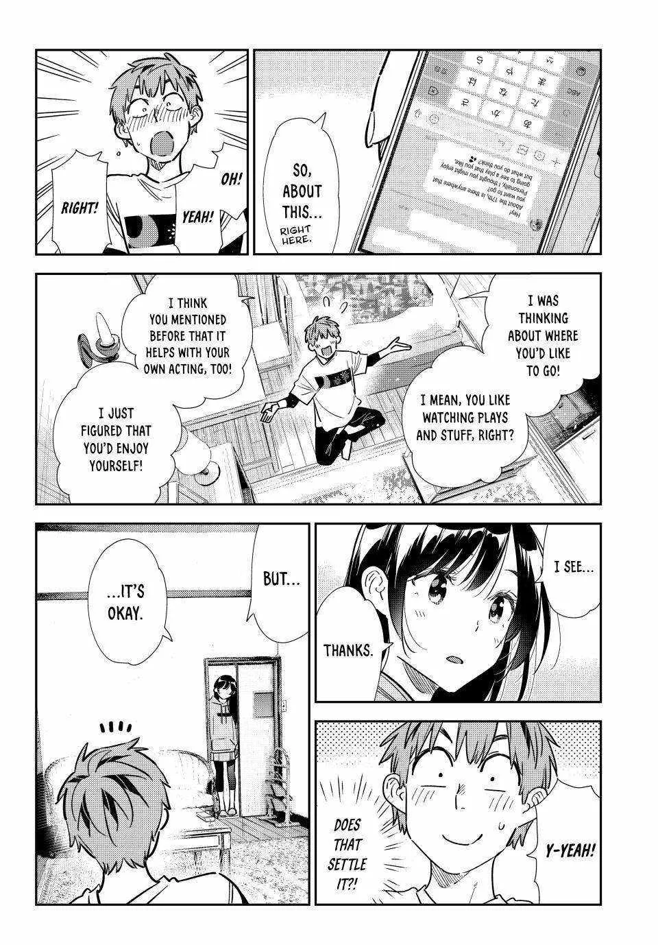 Read Kanojo, Okarishimasu chapter 321 image 16 on Lezhin