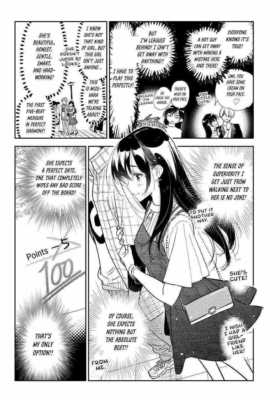 Read Kanojo, Okarishimasu chapter 321 image 8 on Lezhin