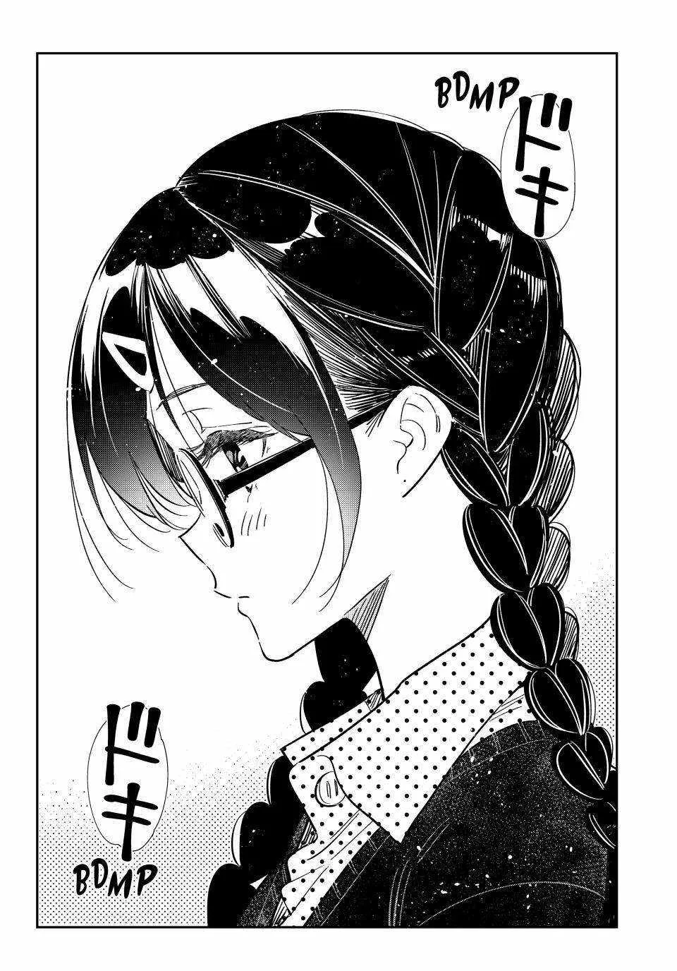 Read Kanojo, Okarishimasu chapter 322 image 20 on Lezhin