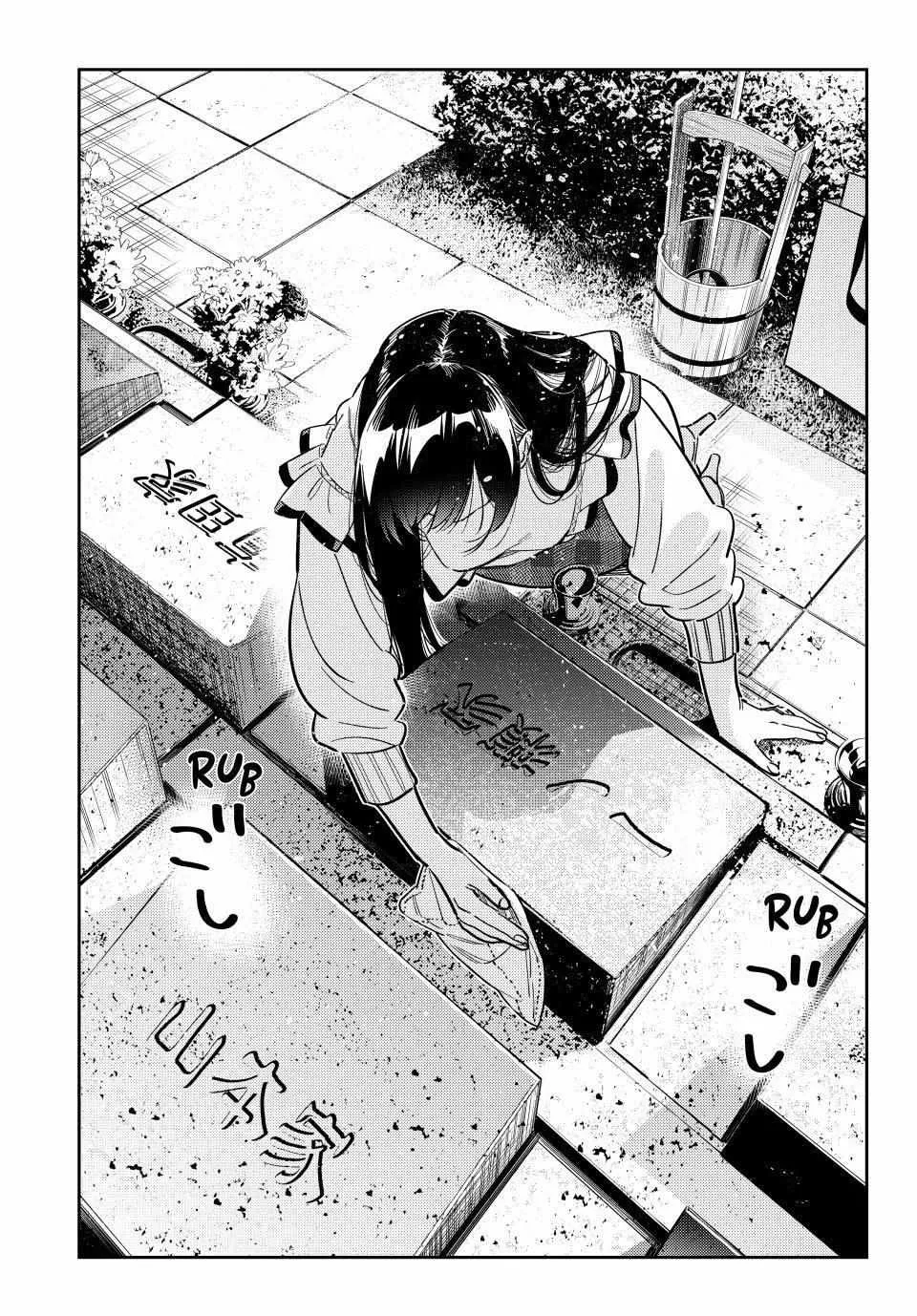 Read Kanojo, Okarishimasu chapter 324 image 10 on Lezhin