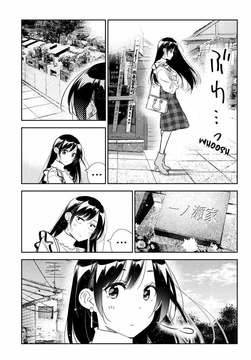 Read Kanojo, Okarishimasu chapter 324 image 15 on Lezhin
