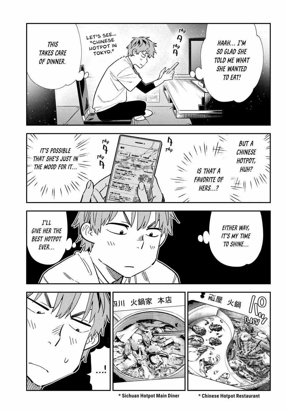 Read Kanojo, Okarishimasu chapter 324 image 2 on Lezhin