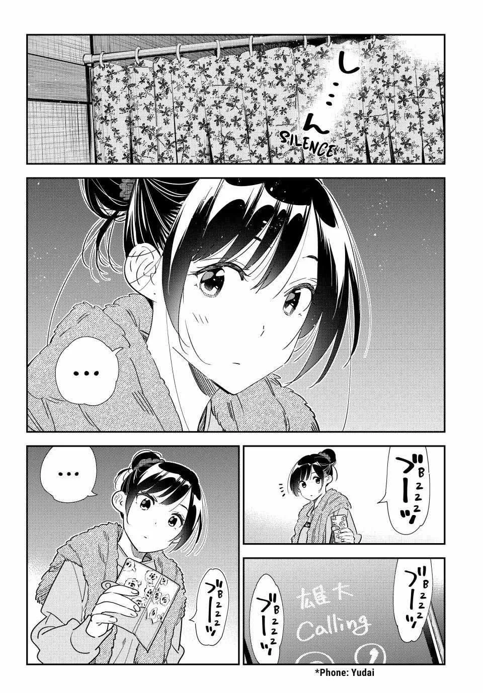 Read Kanojo, Okarishimasu chapter 325 image 13 on Lezhin