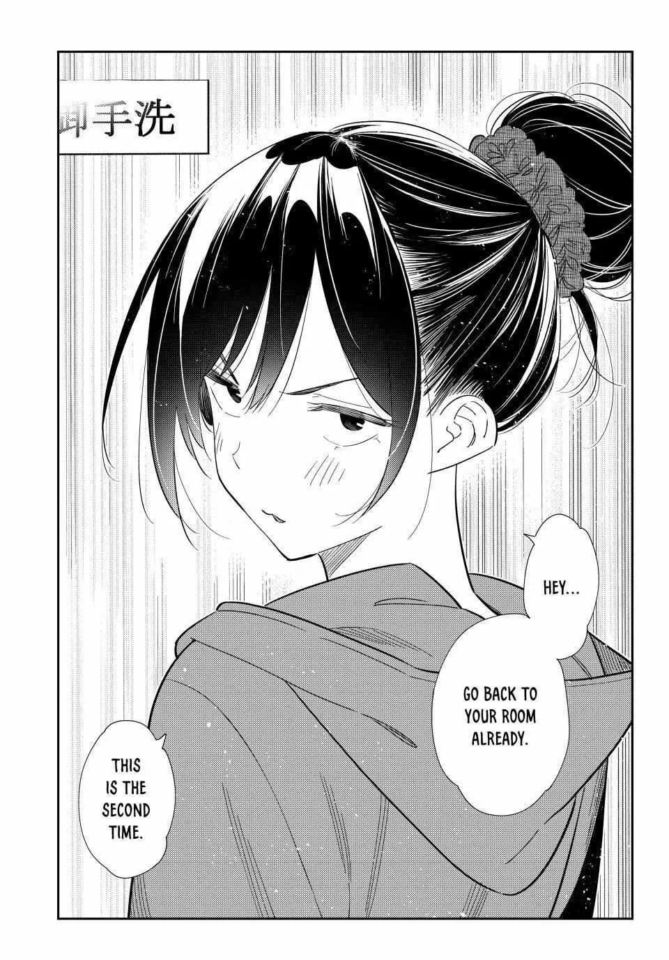 Read Kanojo, Okarishimasu chapter 326 image 16 on Lezhin