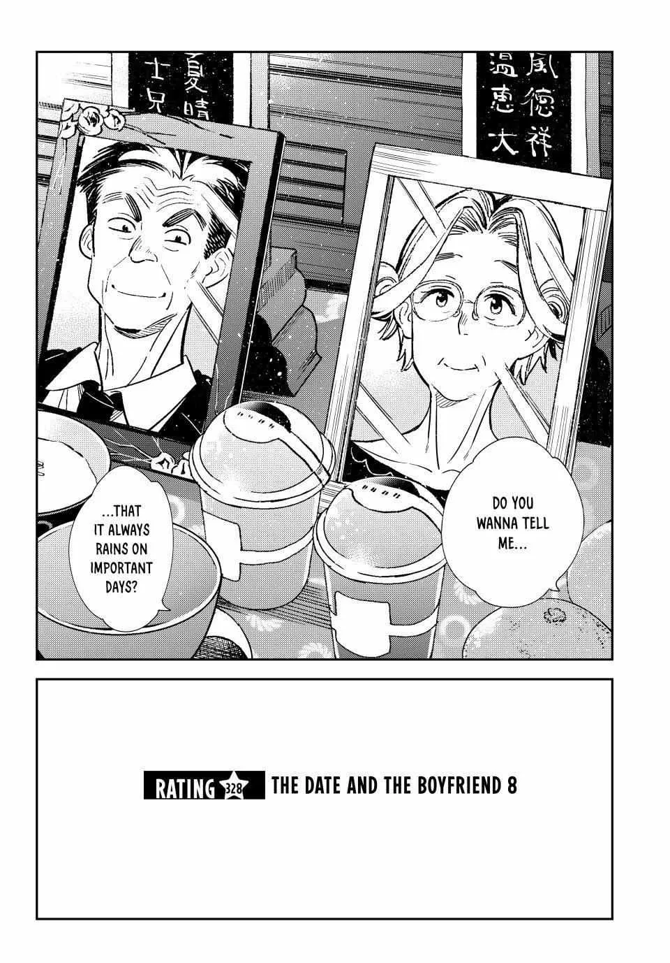 Read Kanojo, Okarishimasu chapter 328 image 1 on Lezhin