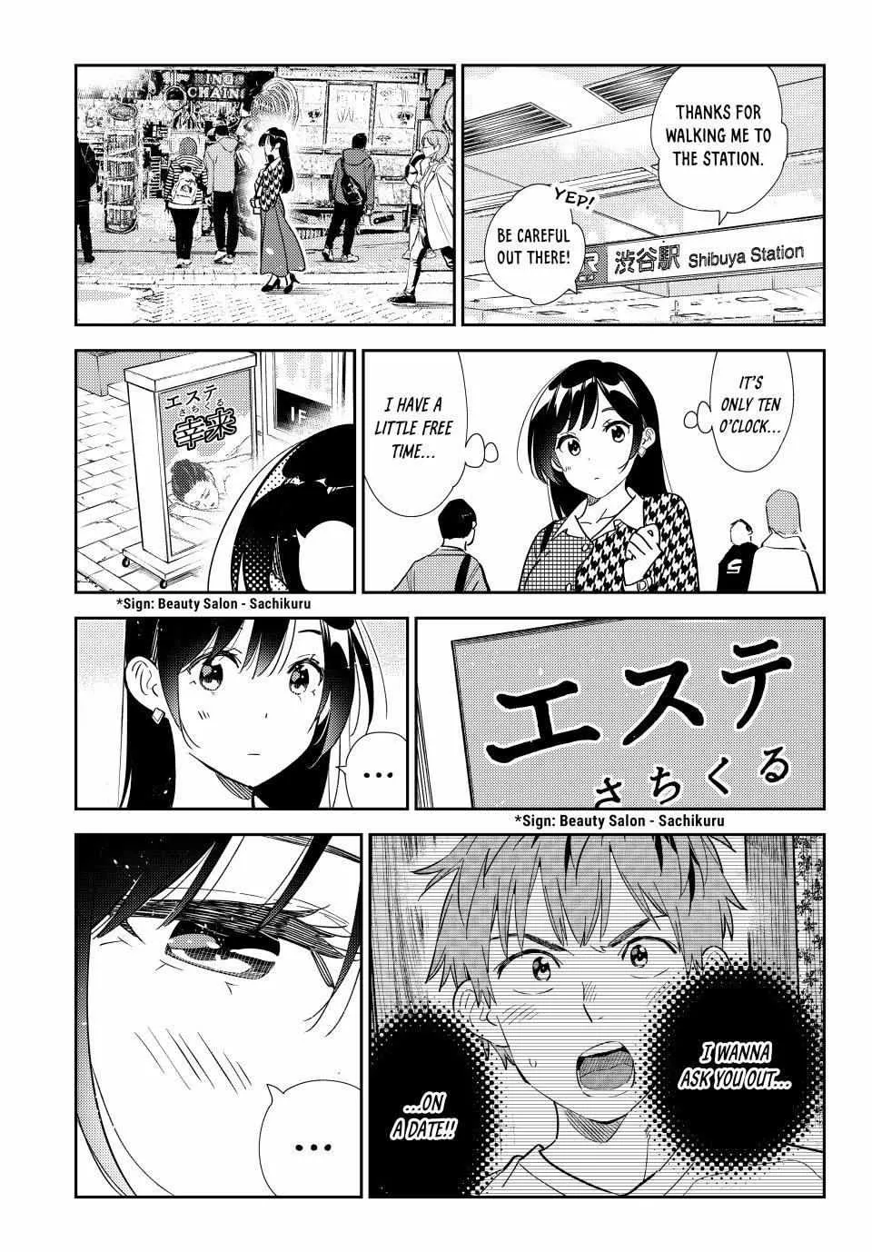 Read Kanojo, Okarishimasu chapter 328 image 18 on Lezhin
