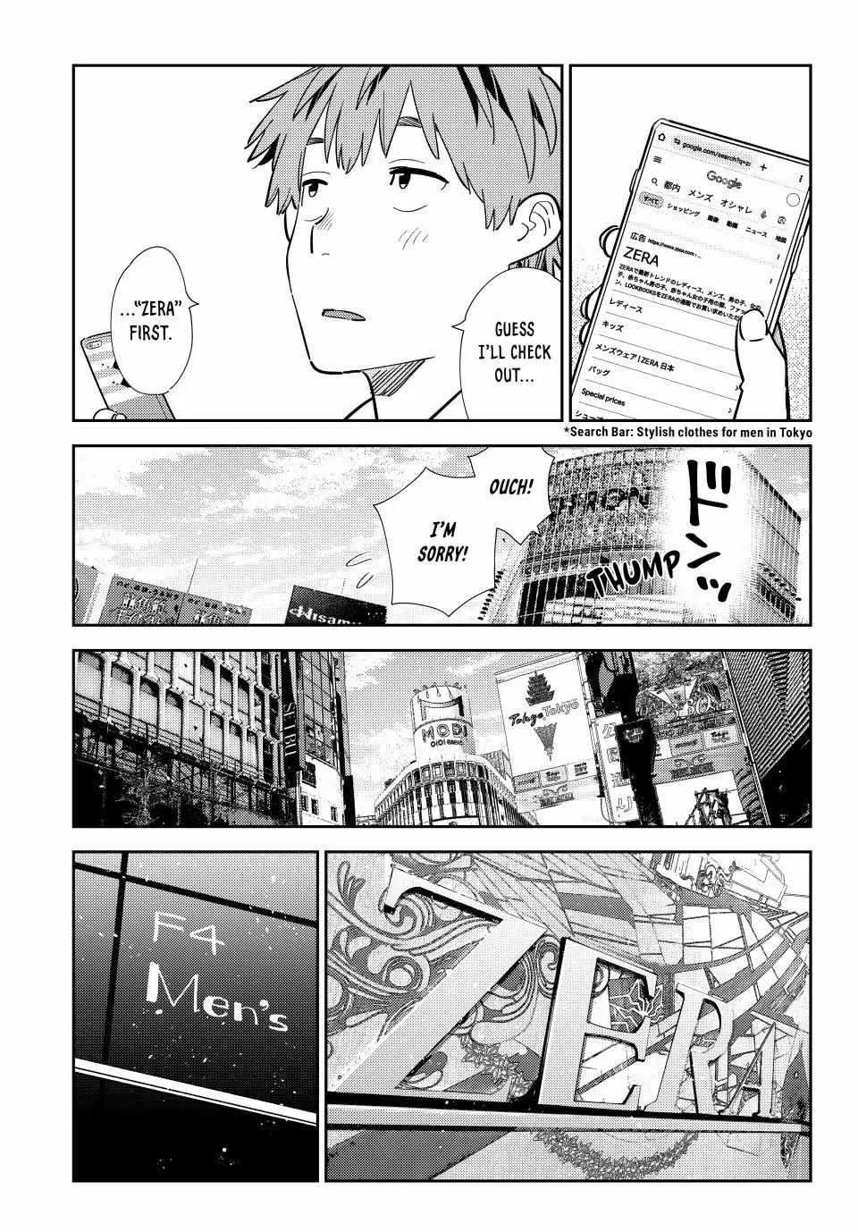 Read Kanojo, Okarishimasu chapter 329 image 14 on Lezhin