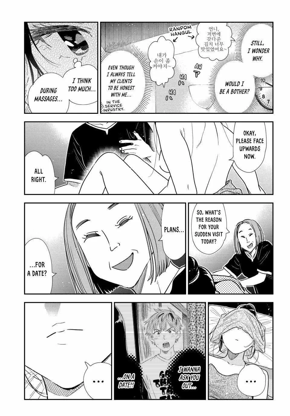 Read Kanojo, Okarishimasu chapter 329 image 4 on Lezhin