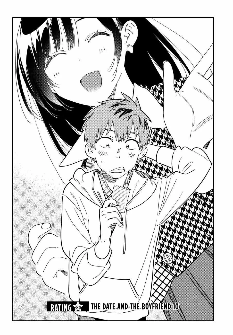 Read Kanojo, Okarishimasu chapter 330 image 1 on Lezhin