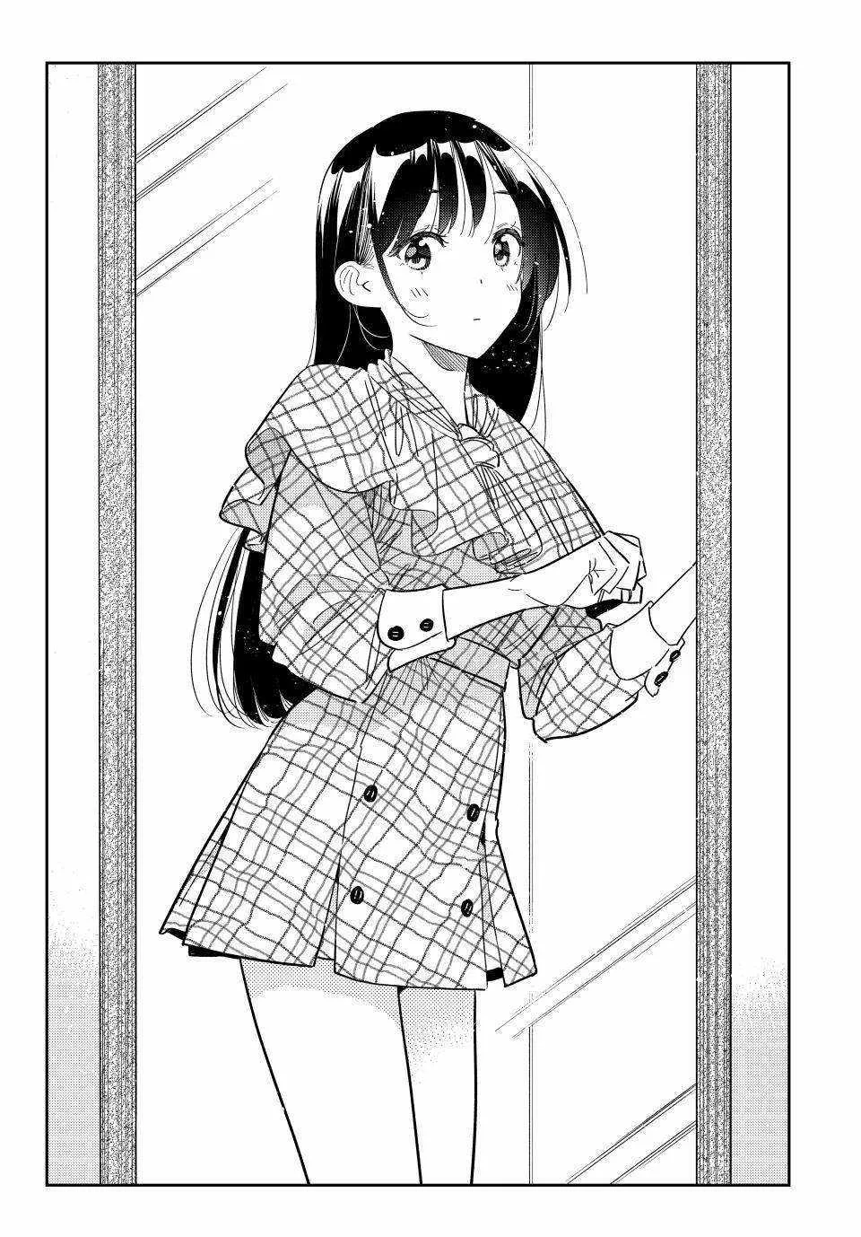 Read Kanojo, Okarishimasu chapter 331 image 18 on Lezhin