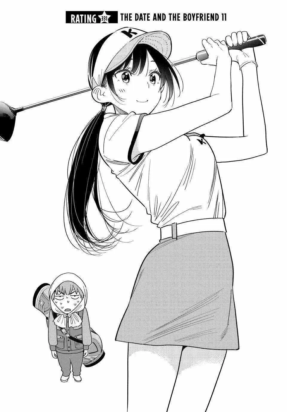 Read Kanojo, Okarishimasu chapter 331 image 2 on Lezhin