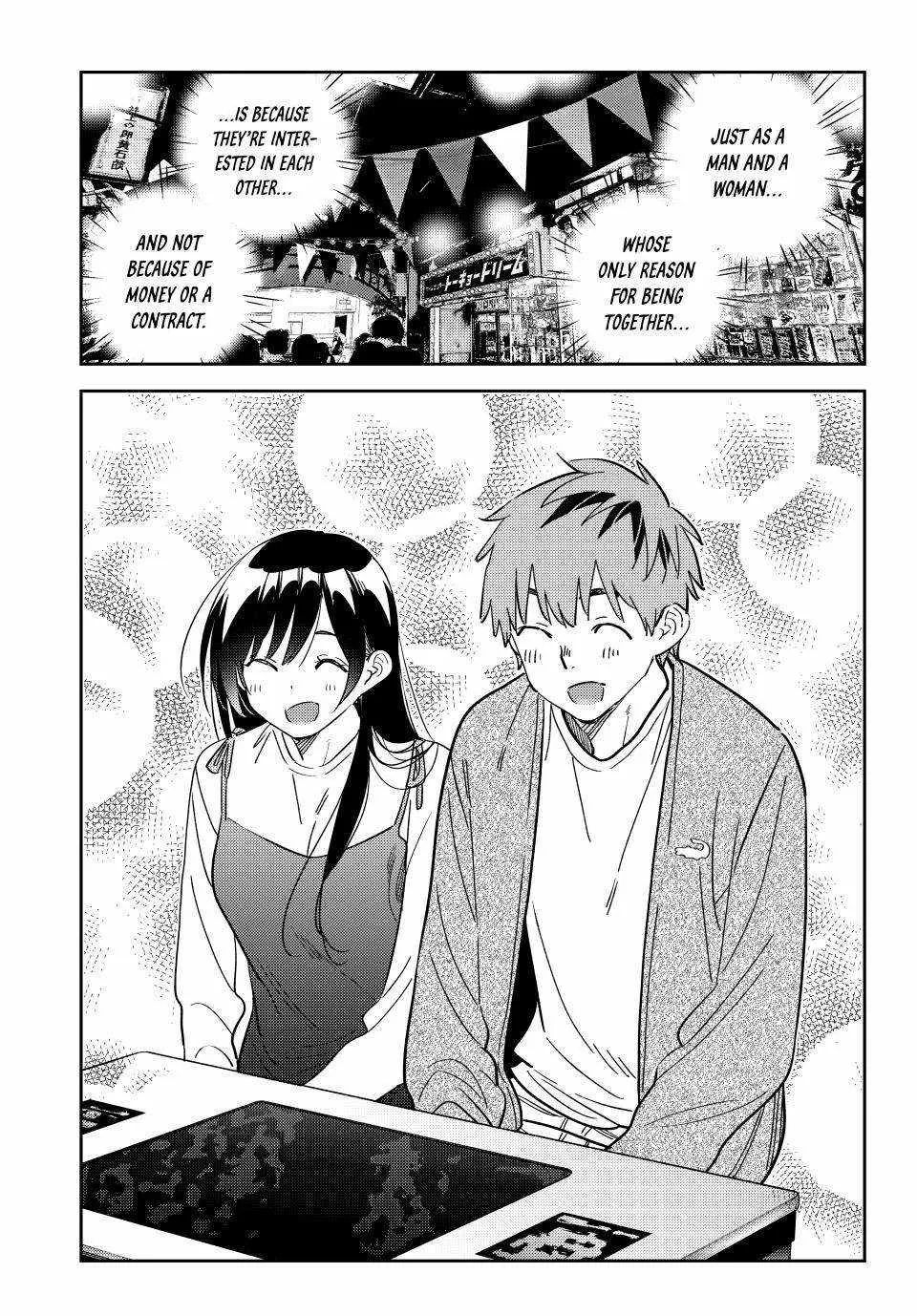 Read Kanojo, Okarishimasu chapter 333 image 18 on Lezhin